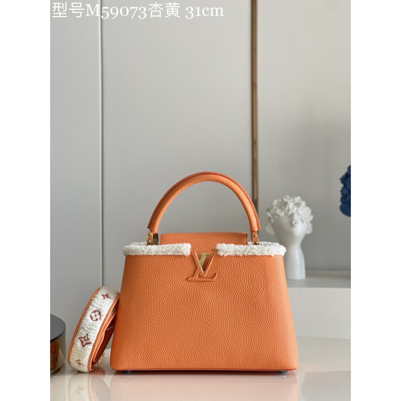 Fashion Replica Louis Vuitton 7 Star M59073/M59267 Yellow Capucines BB Handbags